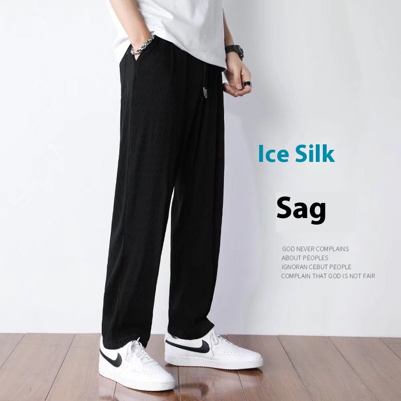 Silk Sweatpants