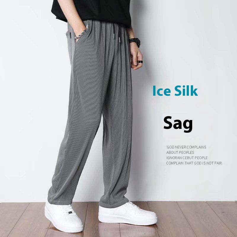 Silk Sweatpants